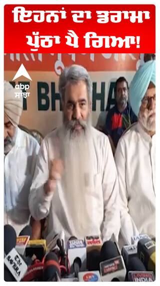 By Election Ludhiana |Bharat Bhushan Ashu | ਇਹਨਾਂ ਦਾ ਡਰਾਮਾ ਪੁੱਠਾ ਪੈ ਗਿਆ!