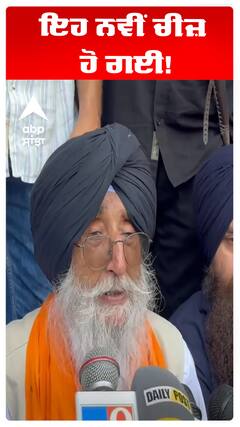 Operation Blue Star Anniversary | Simranjit Singh Mann| ਇਹ ਨਵੀਂ ਚੀਜ਼ ਹੋ ਗਈ!