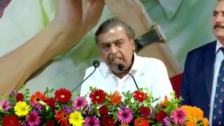 Mukesh Ambani Donation: ఇది కదా విధేయత, వినమ్రత.. తాను చదివిన కాేలేజీకి రూ.151 కోట్లు గ్రాంట్ ఇచ్చిన ముఖేష్ అంబానీ