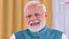 Bakrid 2025: पीएम मोदी ने बकरीद के मौके पर देशवासियों को दीं शुभकामनाएं, बोले- 'ये त्योहार हमारे समाज में...'