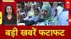 Bakraeid Celebration के बीच Mehboba Mufti का Omar Abdulla पर बड़ा आरोप, Bengaluru Stampede