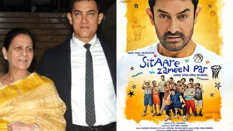 91 साल की उम्र में बॉलीवुड में डेब्यू कर रहीं आमिर खान की मां, 'सितारें जमीन पर' में निभाएंगी ये रोल