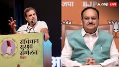 ‘सीधे सोरोस की रणनीति...’, राहुल गांधी के महाराष्ट्र चुनाव में धांधली के आरोपों पर बीजेपी का पलटवार