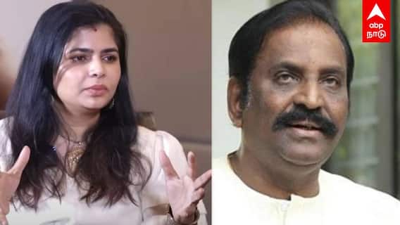 ”வைரமுத்து சமரசம் பேசுனாரு என்கிட்ட ஆதாரம் இருக்கு” சீறிய சின்மயி Chinmayi on Vairamuthu