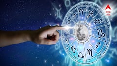 Weekly Horoscope: āĻāĻŋāĻā§āĻā§āώāĻŖā§āϰ āĻ
āĻĒā§āĻā§āώāĻž! āĻā§āϰāĻŋā§āĻžāϰ⧠āĻŦā§ āϞāĻžāĻĢ, āĻļā§ā§āĻžāϰ⧠āĻāĻžāĻāĻž āϰāĻžāĻāϞ⧠āĻĻā§āĻŦāĻŋāĻā§āĻŖā§āϰ āĻŦā§āĻļāĻŋ āϞāĻžāĻ āĻāĻ āϰāĻžāĻļāĻŋāĻā§āϞāĻŋāϤā§!