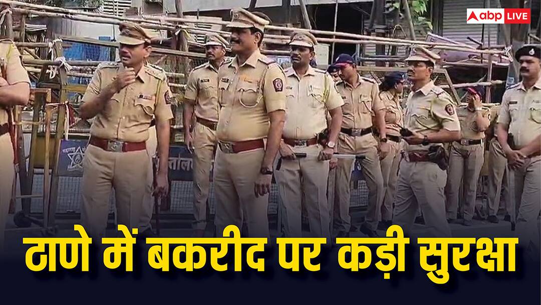 Thane durgadi fort kalyan Security tightened for Bakrid in temple mosque dispute in Maharashtra ANN ठाणे के कल्याण में बकरीद को लेकर दुर्गाडी किले पर कड़ी सुरक्षा व्यवस्था, क्या है मंदिर-मस्जिद विवाद?