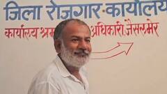 ज्योति मल्होत्रा जासूसी केस में राजस्थान पुलिस का दावा, दानिश के नंबर को लेकर गिरफ्तार शकूर खान का बड़ा खुलासा 