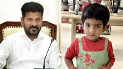 నాలుగేళ్ల చిన్నారి సమస్యపై చలించిపోయిన సీఎం రేవంత్ రెడ్డి, ఉచితంగా సర్జరీకి ఆదేశాలు