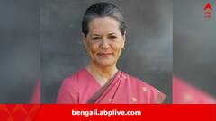 অসুস্থ সনিয়া গাঁধী, ভর্তি শিমলার হাসপাতালে, কাল দিল্লি ফেরানো হতে পারে