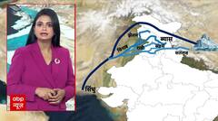 Indus Water Treaty: बूंद-बूंद पानी के लिए तरस रहा Pakistan, भारत के आगे गिड़गिड़ाया | ABP News