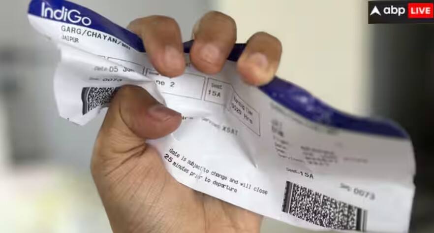 Indigo ਦੀ ਲਾਪਰਵਾਹੀ ਨਾਲ 2.65 ਲੱਖ ਦਾ ਨੁਕਸਾਨ, ਹਵਾਈ ਅੱਡੇ ‘ਤੇ ਟਾਇਲਟ ਜਾਣਾ ਇਦਾਂ ਬਣਿਆ ਮੁਸੀਬਤ indigo-flight-left-without-the-passenger-who-went-to-the-toilet-at-the-airport-passenger-suffered-loss-of-lakhs Indigo ਦੀ ਲਾਪਰਵਾਹੀ ਨਾਲ 2.65 ਲੱਖ ਦਾ ਨੁਕਸਾਨ, ਹਵਾਈ ਅੱਡੇ ‘ਤੇ ਟਾਇਲਟ ਜਾਣਾ ਇਦਾਂ ਬਣਿਆ ਮੁਸੀਬਤ