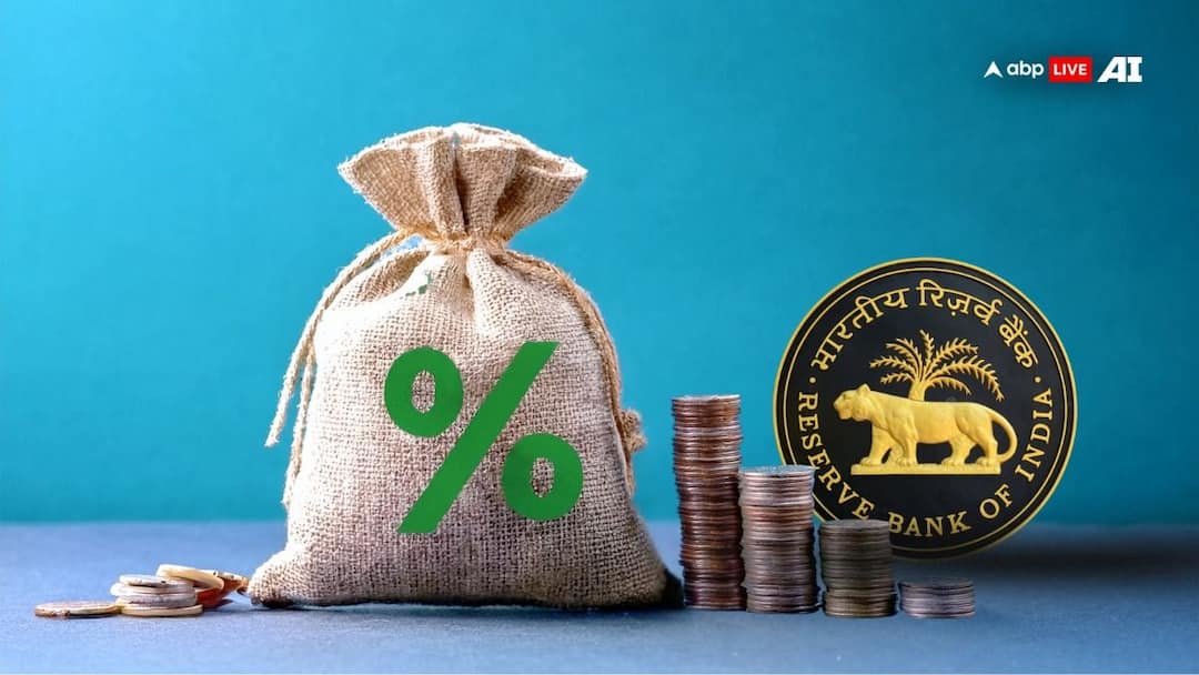 RBI MPC Meeting 2025 Central Bank Keeps The Repo Rate Unchanged At 5.5 per cent For The First Time Since December RBI MPC Meeting 2025: Central Bank Keeps Repo Rate Unchanged For First Time Since December 2024