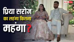 पिंक लहंगे में बेहद खूबसूरत लगीं प्रिया सरोज, दिल्ली की इस फैशन डिजाइनर ने दिया लुक; जानिए कीमत