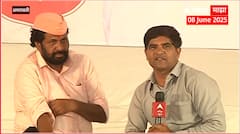 Bacchu Kadu Amravati : सगळ्यांचे पैसे थांबले पण दादांचा पगार थांबला का? बच्चू कडूंच आक्रमक भाषण