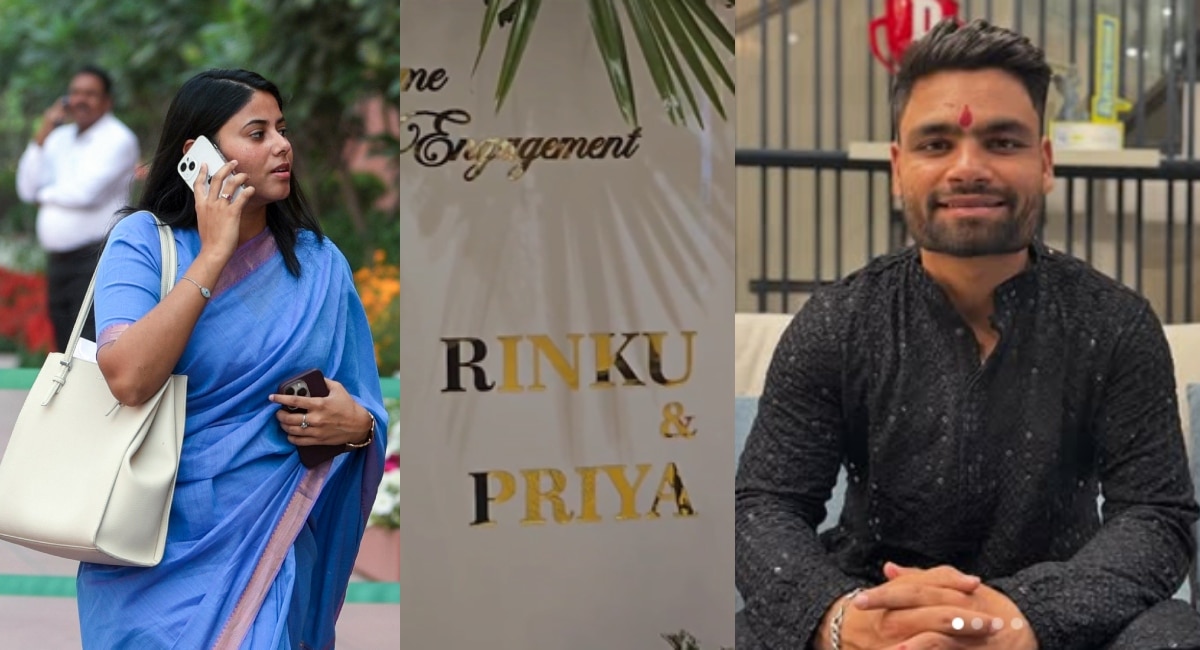 सपा सांसद प्रिया सरोज और क्रिकेटर रिंकू सिंह की सगाई आज, अखिलेश-डिंपल समेत कई मेहमान करेंगे शिरकत