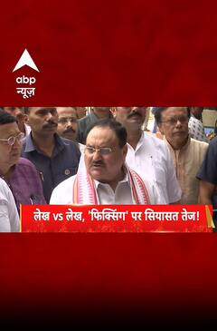 Top Headlines: बड़ी खबरें | Jyoti Malhotra | Bihar Election | Rahul Gandhi | Kedarnath