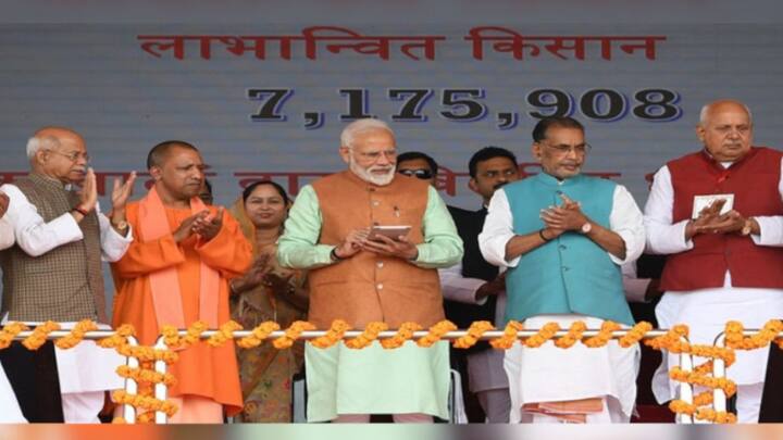 हालांकि आपको बता दें इसपर सरकार की और से फिलहाल कोई आधिकारिक अपडेट नहीं दी गई है. सरकार की ओर से आधिकारिक सूचना जारी होने के बाद ही स्थिति साफ हो पाएगी किस दिन किस्त जारी होगी.