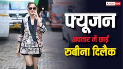 ब्लैक ब्लेजर ड्रेस में रुबीना दिलैक ने फ्लॉन्ट किया बॉस लेडी लुक, अदाओं पर लट्टू हुए फैंस