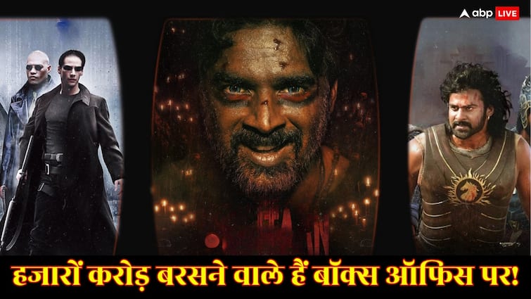 'मैट्रिक्स' और 'बाहुबली' वाले मिलकर बना रहे थे 1000 करोड़ी फिल्म, अब 'शैतान' ने ली एंट्री तो हुआ धुआं-धुआं!