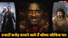 'मैट्रिक्स' और 'बाहुबली' वाले मिलकर बना रहे थे 1000 करोड़ी फिल्म, अब 'शैतान' ने ली एंट्री तो हुआ धुआं-धुआं!