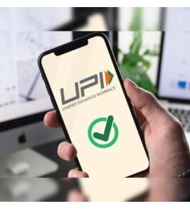 UPI Service: ਇੰਟਰਨੈੱਟ ਤੋਂ ਬਿਨਾਂ ਆਫਲਾਈਨ ਪੈਸੇ ਇੰਝ ਕਰੋ ਟ੍ਰਾਂਸਫਰ...
