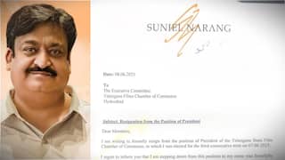 Suniel Narang: ఛాంబర్ ప్రెసిడెంట్ పదవికి సునీల్ నారంగ్ రాజీనామా... ఎన్నికైన 24 గంటల్లో వద్దని వెనక్కి