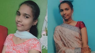 Crime News: మిస్సింగ్ ఇంటర్ విద్యార్థిని కథ విషాదాంతం, కాలిన గాయాలతో డెడ్‌బాడీగా ! పోలీసులపై ఆరోపణలు