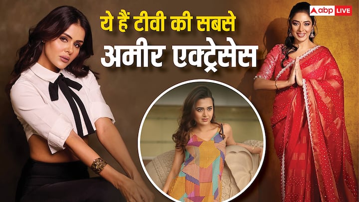  टीवी इंडस्ट्री में ऐसी कई एक्ट्रेसेस हैं जो करोड़ों में कमाती हैं. इनकी कमाई तो कई बॉलीवुड स्टार्स को भी पीछे छोड़ देती है. जानिए कौन है कितने करोड़ संपत्ति की मालकिन.