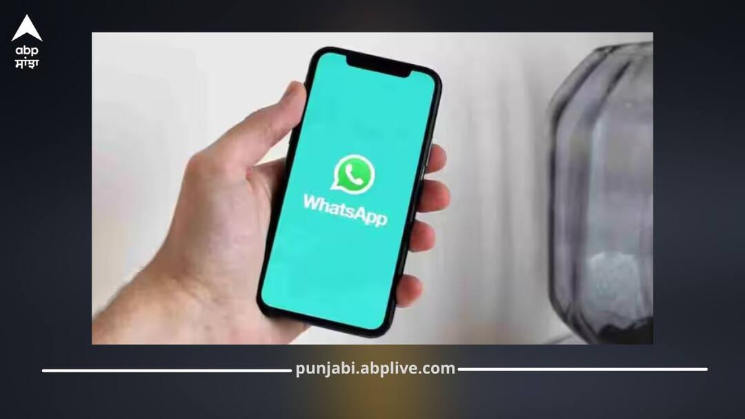 WhatsApp is Banned in These 6 Countries – Reason Will Surprise You ਇਨ੍ਹਾਂ 6 ਦੇਸ਼ਾਂ 'ਚ Whatsapp 'ਤੇ ਲੱਗੀ ਪਾਬੰਦੀ! ਕਾਰਨ ਸੁਣਕੇ ਹੋ ਜਾਓਗੇ ਹੈਰਾਨ