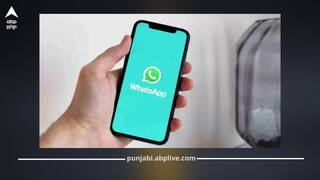 ਇਨ੍ਹਾਂ 6 ਦੇਸ਼ਾਂ 'ਚ Whatsapp 'ਤੇ ਲੱਗੀ ਪਾਬੰਦੀ! ਕਾਰਨ ਸੁਣਕੇ ਹੋ ਜਾਓਗੇ ਹੈਰਾਨ