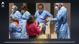 Punjab News: ਪੰਜਾਬ 'ਚ ਕੋਰੋਨਾ ਦੇ 3 ਨਵੇਂ ਮਾਮਲੇ, ਕੁੱਲ ਐਕਟਿਵ ਕੇਸ ਹੋਏ 40, ਲੋਕਾਂ ਦੀ ਵਧੀ ਚਿੰਤਾ