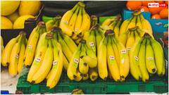 ब्लड प्रेशर-डाइजेशन से लेकर वेट लॉस तक... हर सीजन में आने वाला ये फल खा लिया तो कई बीमारियां हो जाएंगी दूर