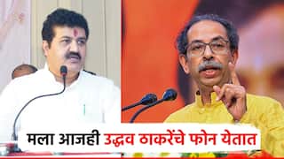 मी कधीही नापास होऊ शकत नाही, आजही मला उद्धव ठाकरेंचे फोन येतात; संजय राठोडांचा खळबळजनक दावा
