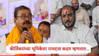 Shivsena : आता अखंड शिवसेना व्हावी, गजानन कीर्तिकरांची भूमिका, शिदेंच्या शिवसेनेतून पहिली प्रतिक्रिया, ज्येष्ठ नेता म्हणाला, कीर्तिकरांचं मत वैयक्तिक...