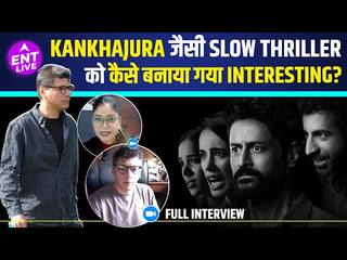Kankhajura, Slow Burn Technique, Transgender Roles, Directorial Approach, Mohit Raina & More