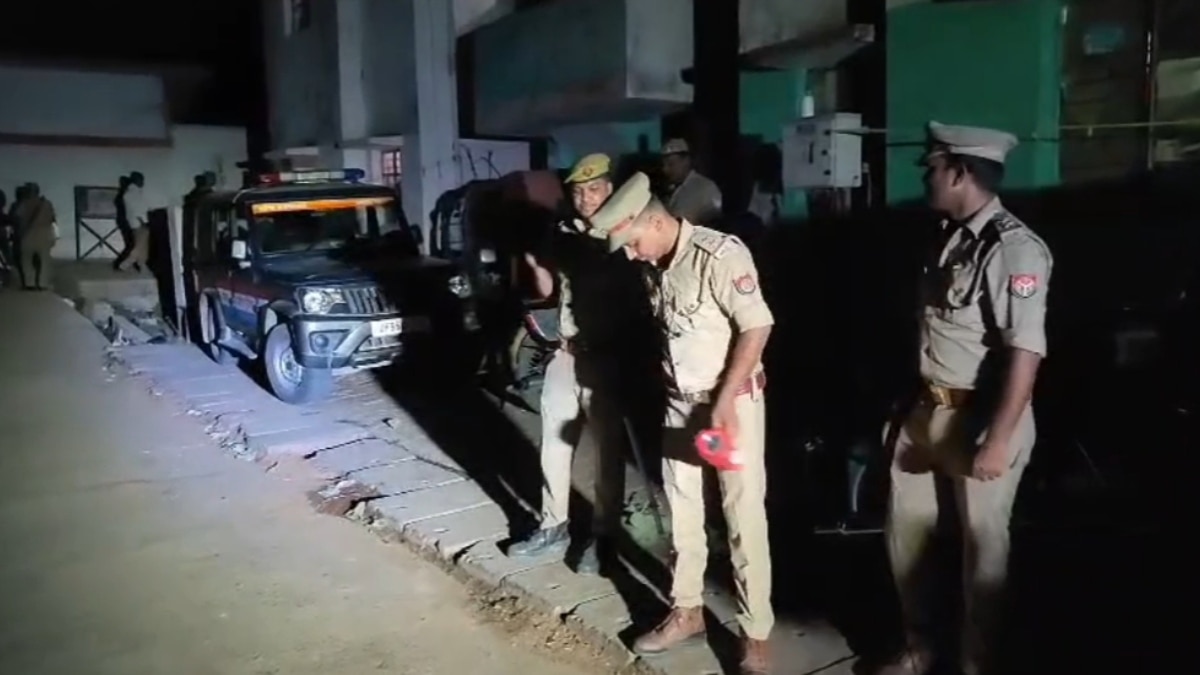 महोबा में बकरीद की रात गौवंश का सिर मिलने से मचा हड़कंप, पुलिस ने बताई पूरी सच्चाई