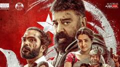 'ठग लाइफ' की हालत खराब, चार दिन में 50 करोड भी नहीं कमा पाई फिल्म, शॉकिंग है कलेक्शन