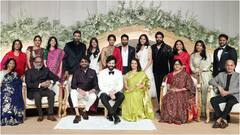 Akhil Zainab Reception: ఒక్క ఫ్రేమ్‌లో ఏయన్నార్ ఫ్యామిలీ... అఖిల్ - జైనాబ్‌ రిసెప్షన్‌లో ఫ్యామిలీ సందడి