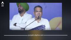 Punjab News: ਆਪ ਉਮੀਦਵਾਰ ਸੰਜੀਵ ਅਰੋੜਾ ਸ਼ਹੀਦ ਕਰਤਾਰ ਸਿੰਘ ਸਰਾਭਾ ਨੂੰ ਨਹੀਂ ਜਾਣਦੇ?