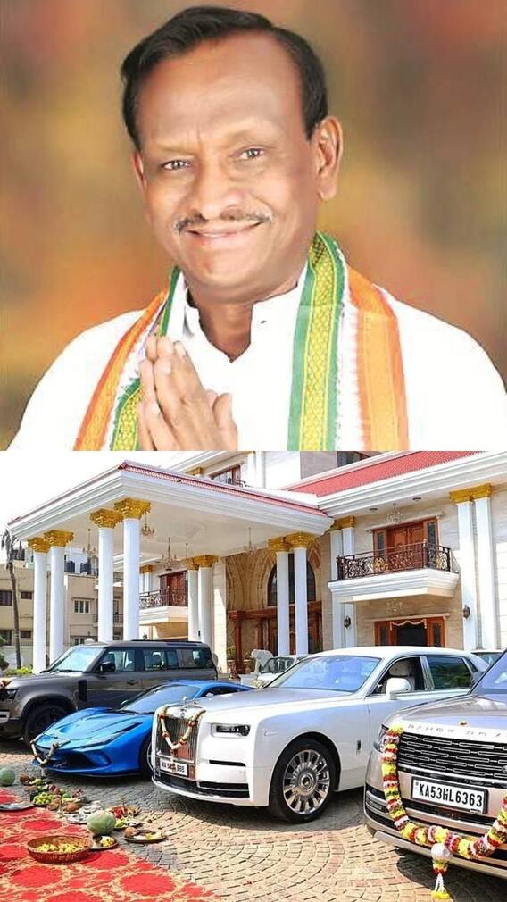 किस अमीर MLA के पास है करोड़ों का कार कलेक्शन?