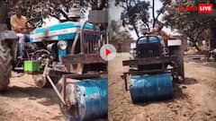 भारत बन गया विश्व गुरु! शख्स का सुलेमानी जुगाड़ देख चीख उठेंगे आप, वायरल हो रहा वीडियो