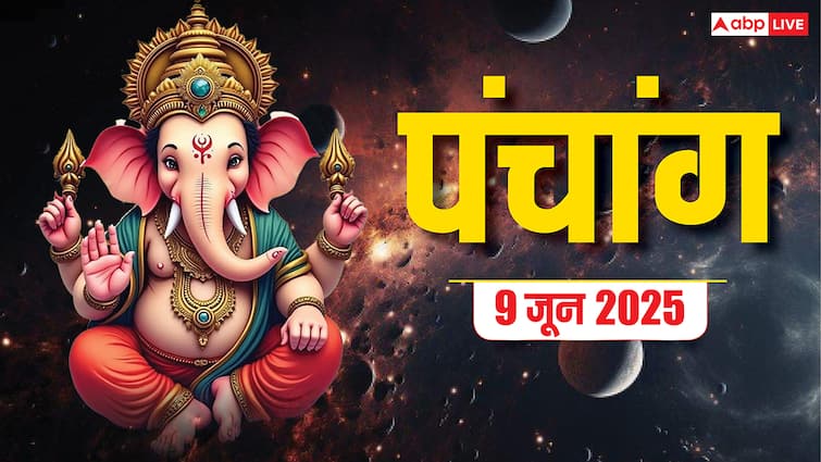 Hindi Panchang 9 June 2025: सोमवार का दैनिक पंचांग, शुभ मुहूर्त और राहुकाल जानें