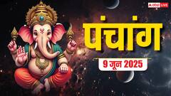 सोमवार का दैनिक पंचांग, शुभ मुहूर्त और राहुकाल जानें