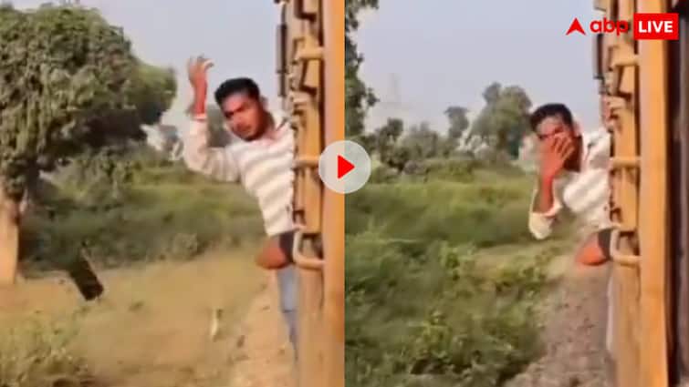 और ले लो सेल्फी…चलती ट्रेन में सेल्फी ले रहा था शख्स फिर जो हुआ… देखें वीडियो