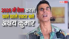 Housefull 5 के रिलीज होते ही अक्षय कुमार ने बनाए ये 5 रिकॉर्ड, पांचवां है सबसे खास