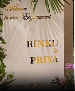 क्रिकेटर रिंकू सिंह और सांसद प्रिया सरोज की सगाई का ये वीडियो सामने आया | ABP NEWS SHORTS