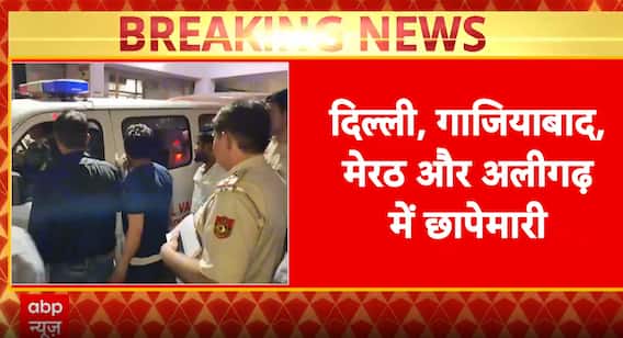 Breaking News: Manhunt Intensifies for Suspect in Brutal Delhi Child Rape-Murder Case | ABP NEWS