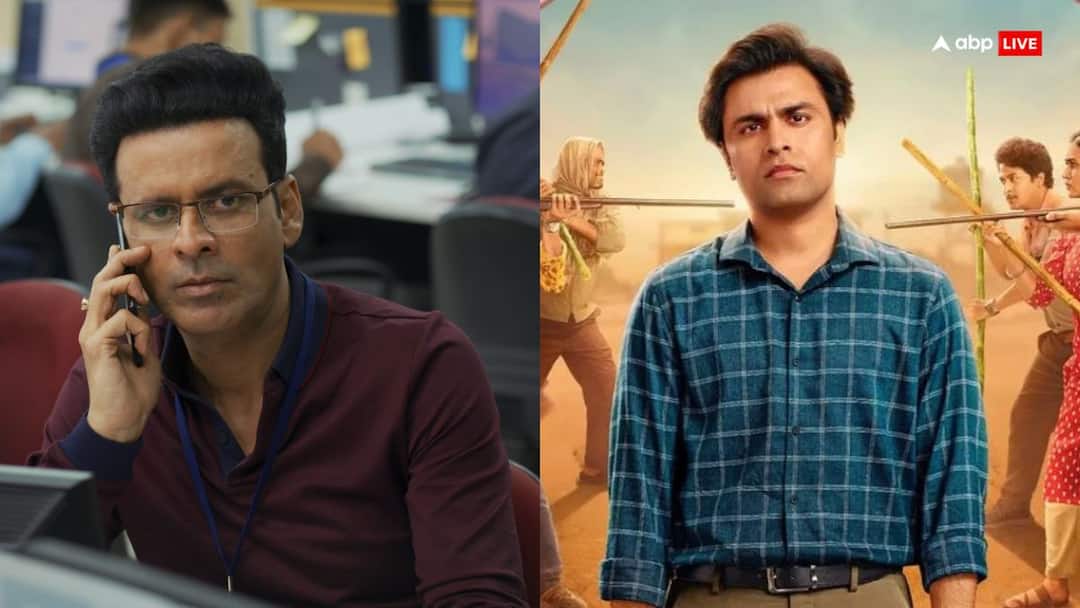 Top 7 Web Series On IMDB: ‘द फैमिली मैन’ या ‘पंचायत’ नहीं, ये है IMDb पर सबसे ज्यादा रेटिंग पाने वाली सीरीज Top 7 Web Series On IMDB scam 1992 on tops see Pankaj Tripathi Criminal Justice 4 The Family Man Panchayat rating Top 7 Web Series On IMDB: ‘द फैमिली मैन’ या ‘पंचायत’ नहीं, ये है IMDb पर सबसे ज्यादा रेटिंग पाने वाली सीरीज