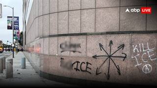 आंसू गैस, नारेबाजी और मेक्सिन झंडा... अमेरिका के लॉस एंजिल्स में इमिग्रेशन रेड के खिलाफ बड़ा प्रदर्शन; भड़क गए ट्रंप