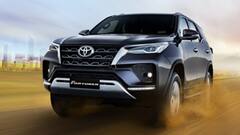 कितनी सैलरी वालों को खरीदनी चाहिए Toyota Fortuner? ये रहेगा EMI का हिसाब